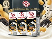 ไวตามิ้ลค์ นมถั่วเหลือง งาดำ 200 มล.