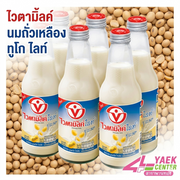 ไวตามิ้ลค์ นมถั่วเหลือง ทูโก ไลท์