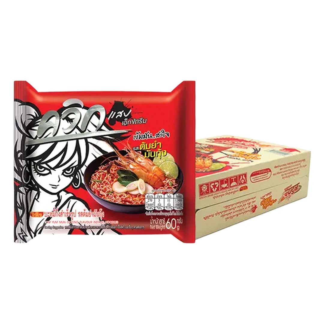 Wai Wai Instant Noodles 30PC Shrimp Fat Flavor