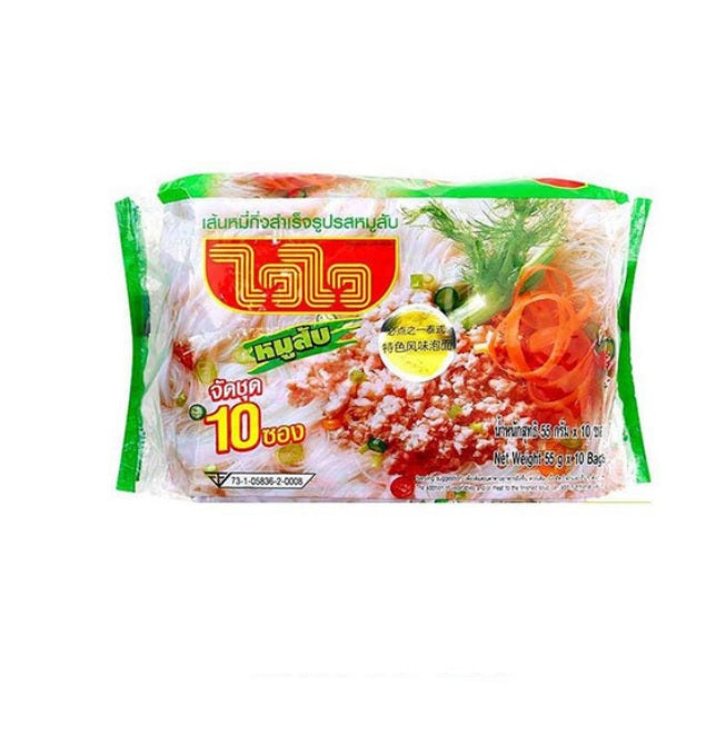 Wai Wai Pack 10 Minced Pork Noodles