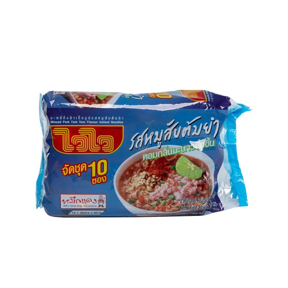 Wai Wai Pack 10 Minced Pork Tom Yum Flavor
