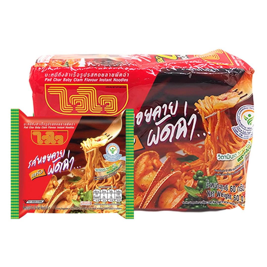 Wai Wai Pack 10 Spicy Stir-Fried Herb Flavor