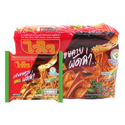 Wai Wai Pack 10 Spicy Stir-Fried Herb Flavor