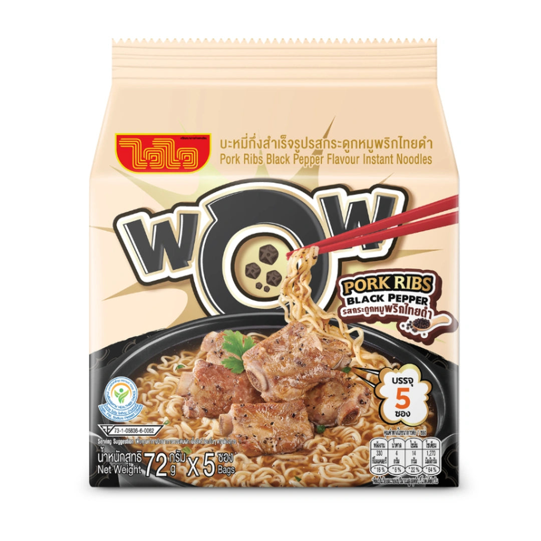 Wai Wai Pack 5 Black Pepper Pork Bone Flavor