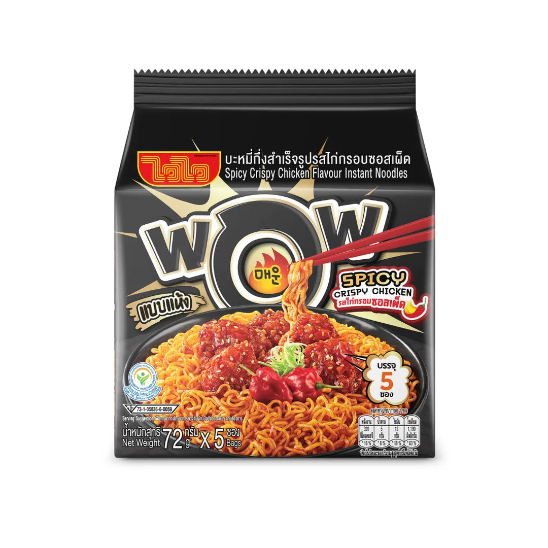 Wai Wai Pack 5 Crispy Chicken with Spicy Sauce Flavor