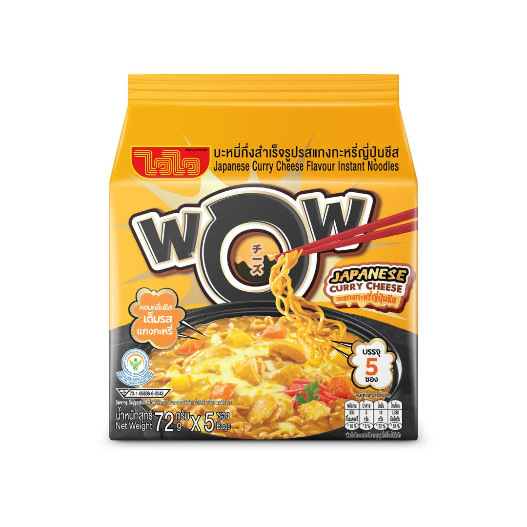 Wai Wai Pack 5 Japanese Curry Cheese Flavor