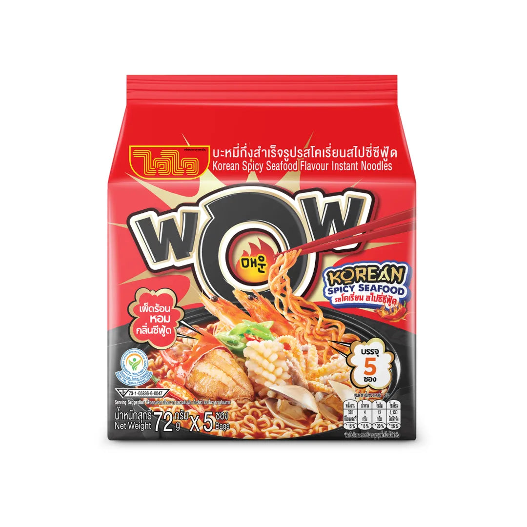 Wai Wai Pack 5 Korean Spicy Seafood Flavor