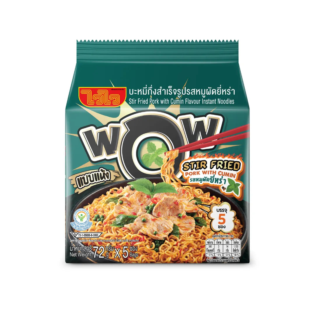 Wai Wai Pack 5 Stir-Fried Pork with Cumin Flavor