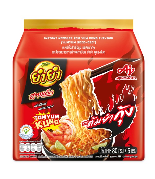 ยำยำ บะหมี่กึ่งสำเร็จรูป ต้มยำกุ้ง สูตรเด็ด
