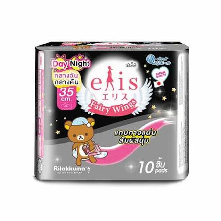 elis Fairy Wings 35 cm 10 Pads