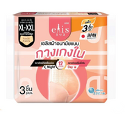 เอลิส กางเกง XL-XXL 3 ชิ้น สีนู้ด
