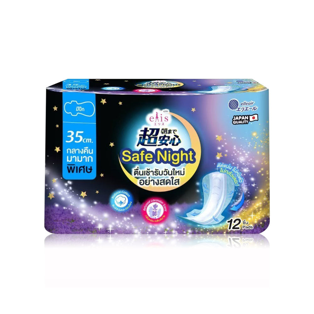 elis Safe Night Lavender 35 cm 12 Pads