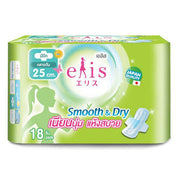 เอลิส สมูธ แอนด์ ดราย 25 ซม. 18 ชิ้น