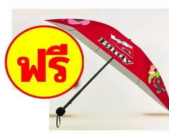 Birdy umbrella